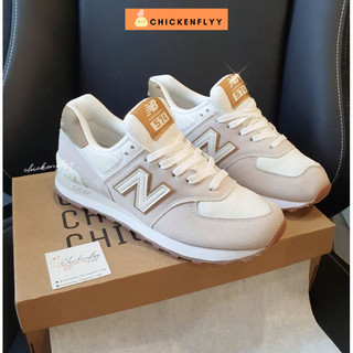 Giày thể thao 1n2b574 màu be nâu fullbox