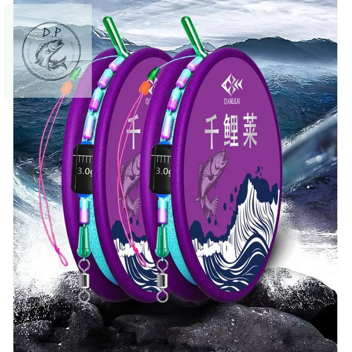 Trục Câu Đài Thiên Lý Lai - Buộc Sẵn Tàng Hình Cao Cấp Màu Tím - Trục làm sẵn size 3m6 4m5 5m4 6m3 7