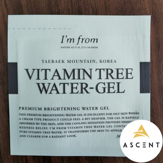 DÙNG THỬ  Dưỡng ẩm I'm From Vitamin Tree Water-Gel
