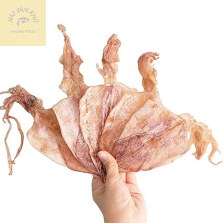 Mực Khô  🔥 CHẤT LƯỢNG 🔥 Mực Khô Loại 2 Size Vừa  500gram (25-30 con) - Hút Chân Không - Ảnh Thật Sản Phẩm - KC03