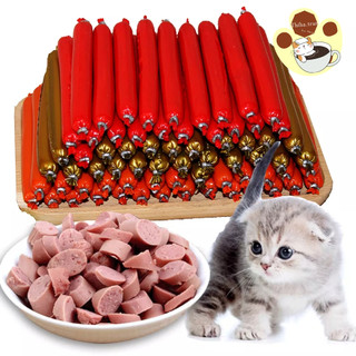 Xúc xích cho thú cưng - xúc xích cho chó mèo hamster 15gr
