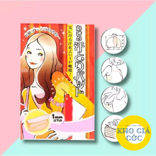 Miếng dán thấm mồ hôi nách(1 gói 2 miếng)