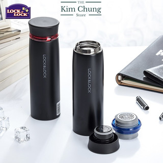 Bình Giữ Nhiệt Feather Light Lock&Lock 450ml LHC4131