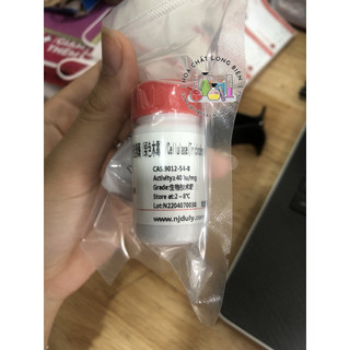 Hóa chất cellulase cas:9012-54-8 5g