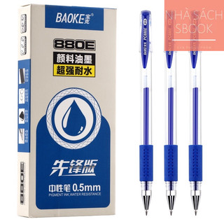 Bút Gel Nước 880E ( 0.5)