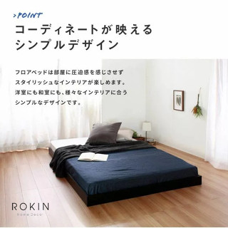 Giường Phong Cách Nhật  Đa Năng Rokin Tiện Dụng - NGN-01