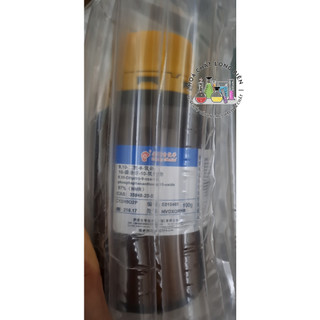 Hóa chất 9,10-dihydro-9-oxa-10-phosphaphenanthrene 10-oxide cas:35948-25-5 100g