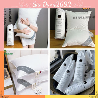Ruột gối lông vũ nhật bản