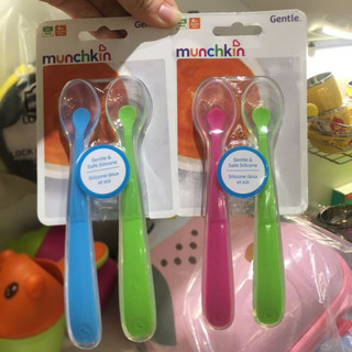 Thìa Silicon Munchkin tách set bán lẻ 1 chiếc
