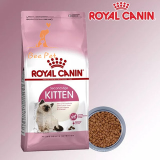 Thức ăn hạt Royal Canin Kitten - hạt khô cho mèo con từ 4-12 tháng