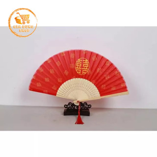  Quạt Đỏ Mai Mắn  Quạt Cầm Tay Cổ Trang Trung Quốc Bằng Vải Lụa Thân Tre Xếp Xòe Tròn Dùng Làm Trang Trí 
