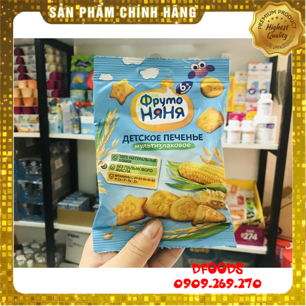 Bánh gạo, Bánh bích quy ăn dặm Fruto bổ sung probiotics cho bé 6m+ 30g