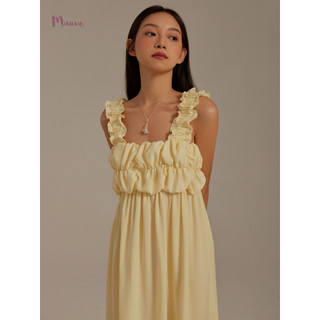 Đầm lụa dún phồng ngực Mauve Cloud dress