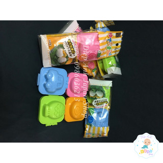 [HÀNG NHẬT] Set 2 khuôn ép cơm Bento cho bé hàng Nhật