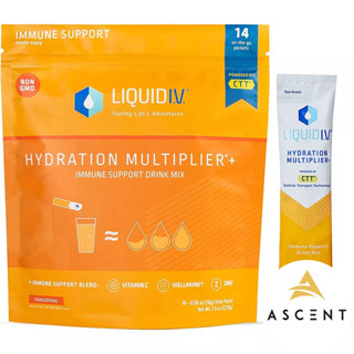 Bột điện giải cải thiện miễn dịch Unilever Liquid IV Immune Support : Bịch 14 gói