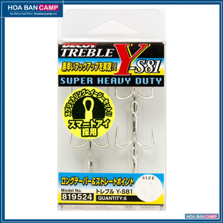 Lưỡi ba tiêu decoy treble y-s81