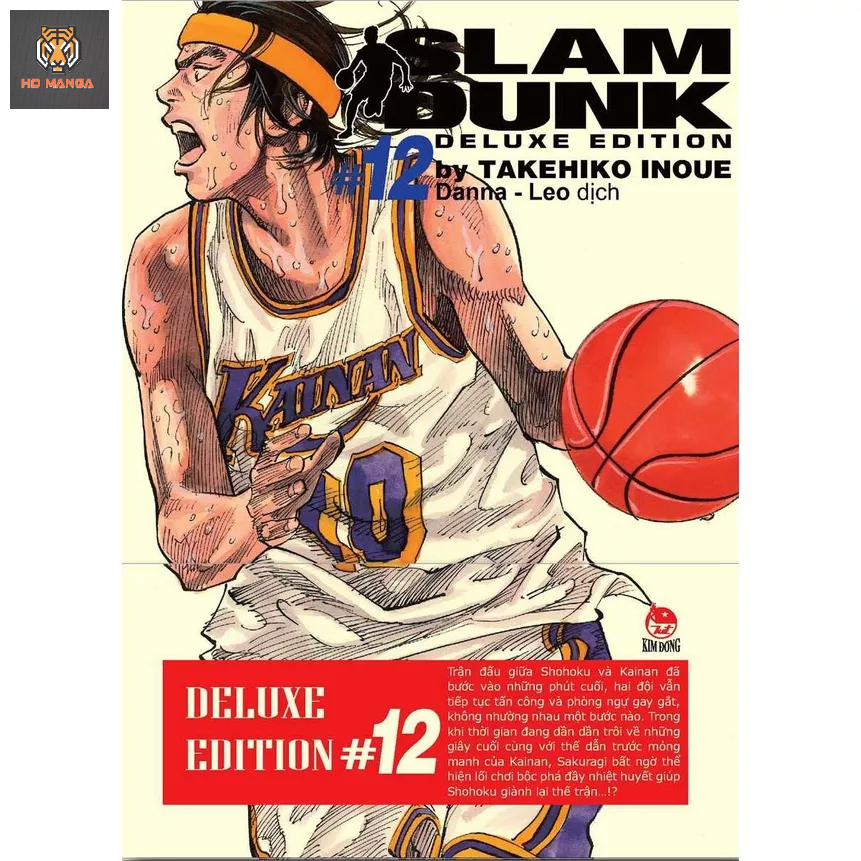 Truyện tranh Slam Dunk - Tập 12 (1 bìa, 2 bìa) - Tặng Clear File - Deluxe Edition - NXB Kim Đồng