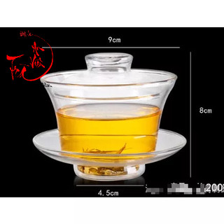Chén khải thủy tinh