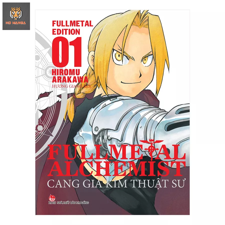 Truyện tranh Fullmetal Alchemist - Tập 1 - Cang giả kim thuật sư - NXB Kim Đồng (2022)