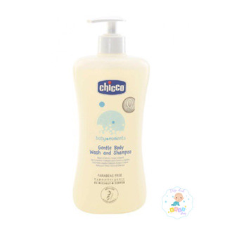  Sữa tắm gội Chicco 2 in 1 chiết xuất yến mạch loại 200ml hoặc 500ml 