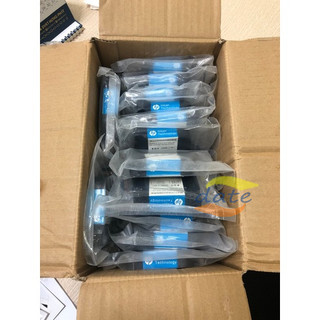 Mực máy in cầm tay - HP 2588