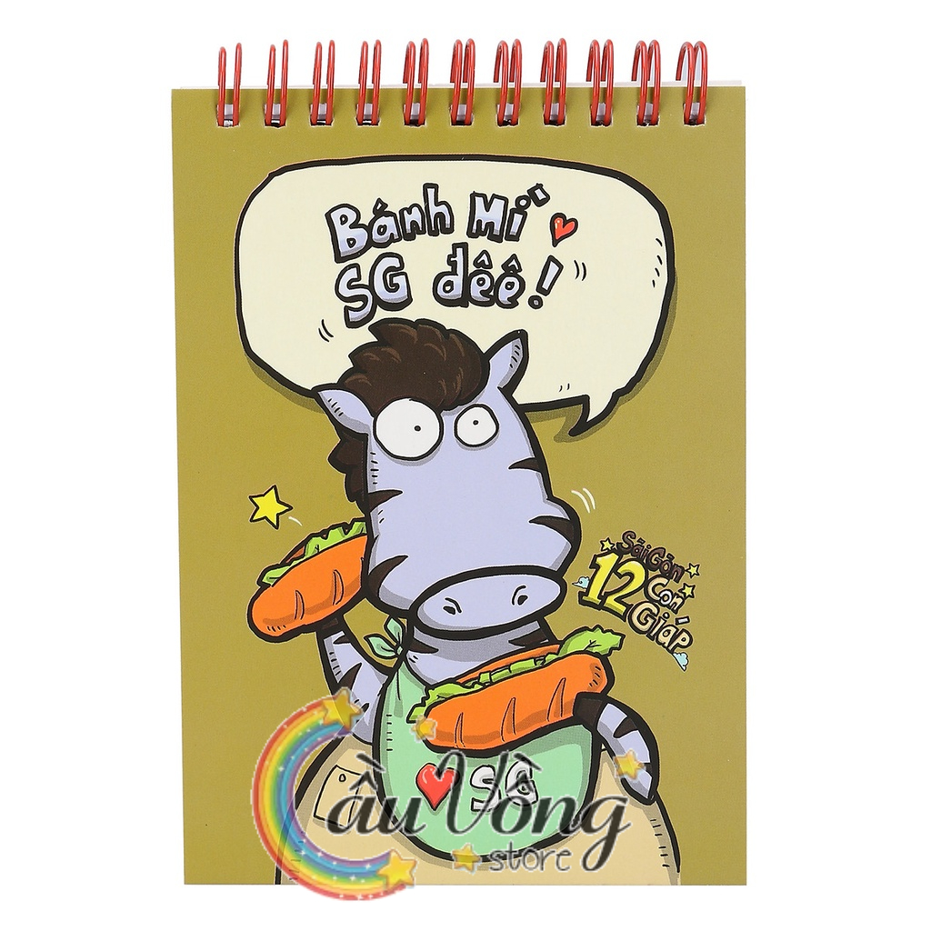 Sổ Tay Gáy Lò Xo 160 Trang Khai Trí Stationery - 12 Con Giáp