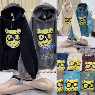 Áo hoodie gấu vàng A19 🎁 🍀Áo hoodie nỉ mũ rộng 2 lớp