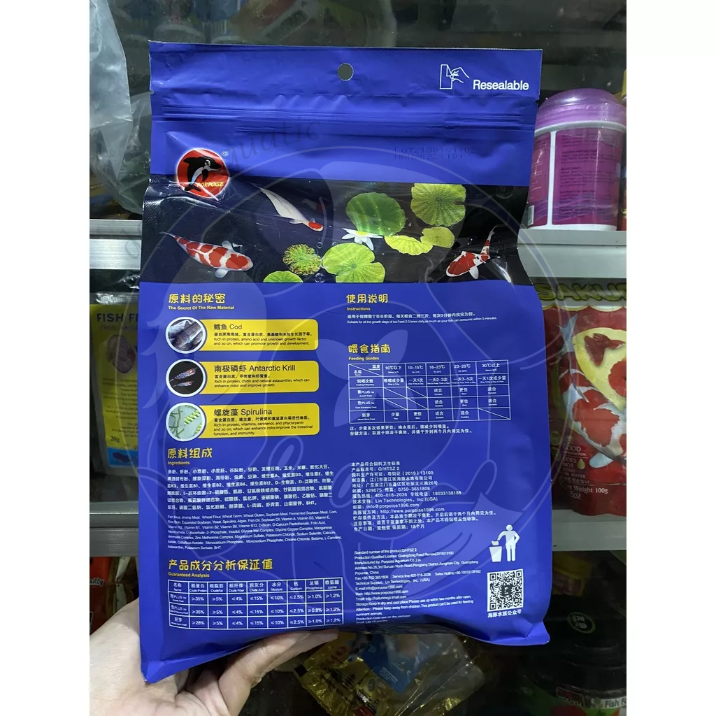 THỨC ĂN CÁM CÁ KOI TĂNG TRỌNG LÊN MÀU ĐẸP HÃNG PORPOISE CÁ HEO BỊCH 1KG SIZE S