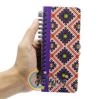 Sổ tay lò xo 124 trang kẻ hàng khai trí stationery daily pattern