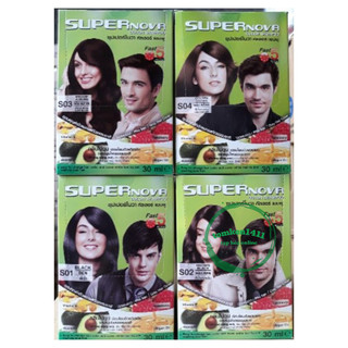 Hộp 12 gói Gội nhuộm thảo dược Super Nova Thái Lan