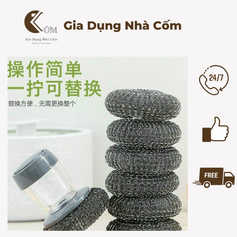 Dụng Cụ Cọ Xoong Nồi Có Bình Đựng Xà Phòng Tiện Lợi An Toàn Cho Da Tay Mẫu Mới 2021