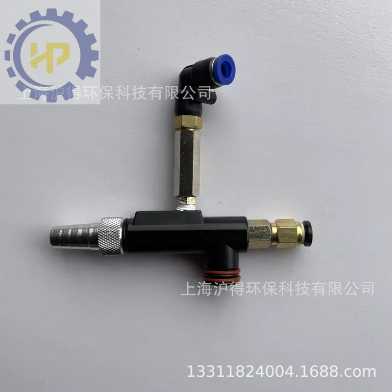 Van Bơm Hút Bột KCI Súng Phun Sơn Tĩnh Điện Ống Hút sơn