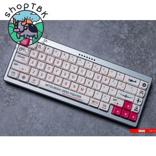 Bộ phím Keycap XDA Zero Fight thick pbt in dyesub11