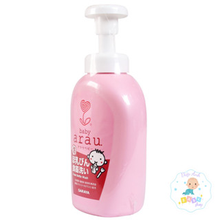  Nước rửa bình sữa Arau Baby chai 500ml 