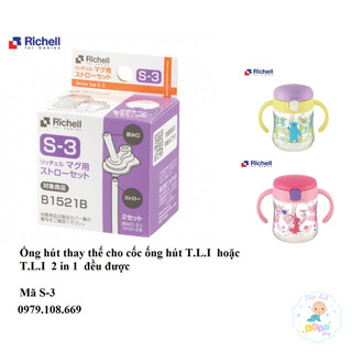 Phụ kiện thay thế (ống hút + gioăng) của các loại bình, cốc Richell (hàng chính hãng)