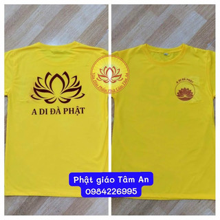 ÁO PHÔNG A DI ĐÀ PHẬT