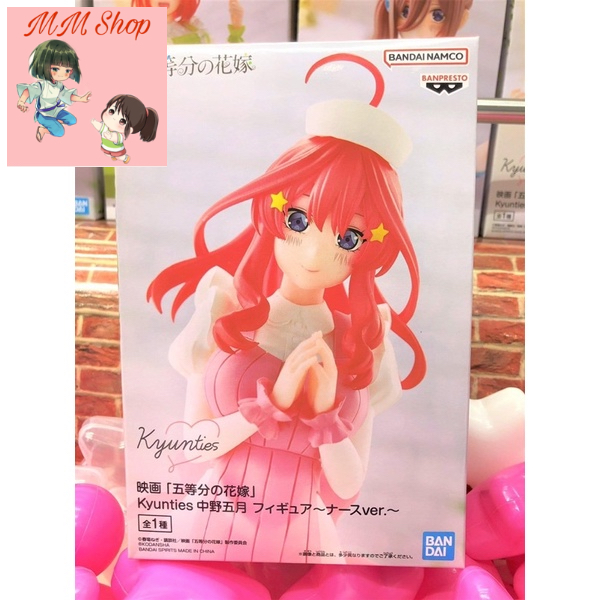 Mô hình Itsuki Nakano Nurse The Quintessential Quintuplets Movie Kyunties Itsuki Nakano
