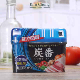 Hộp khử mùi tủ lạnh than hoạt tính Kokubo Nhật Bản -  Hàng chính hãng