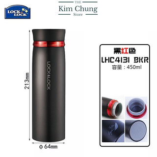 Bình Giữ Nhiệt Feather Light Lock&Lock 450ml LHC4131