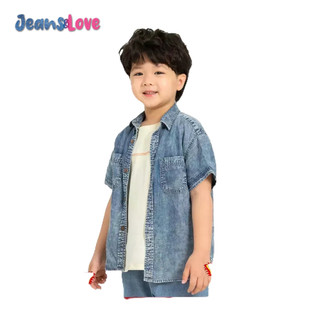 Áo Sơ Mi Jean Cộc Tay Bé Trai Thêu Chữ Phong Cách Hàn Quốc GENVIET I3324J2255
