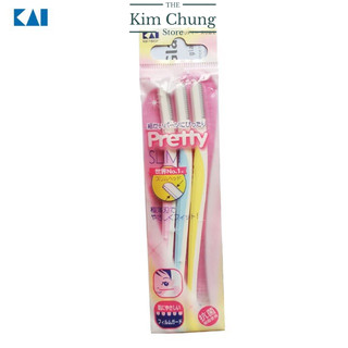 Set 3 dao cạo lông mày Pretty KAI cán dài hàng Nhật