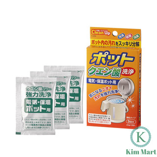 Set 3 gói khử cặn bình nước hàng Nhật.