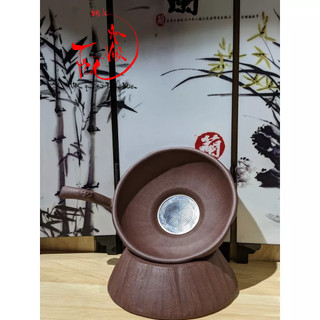 Lọc Trà Tử Sa