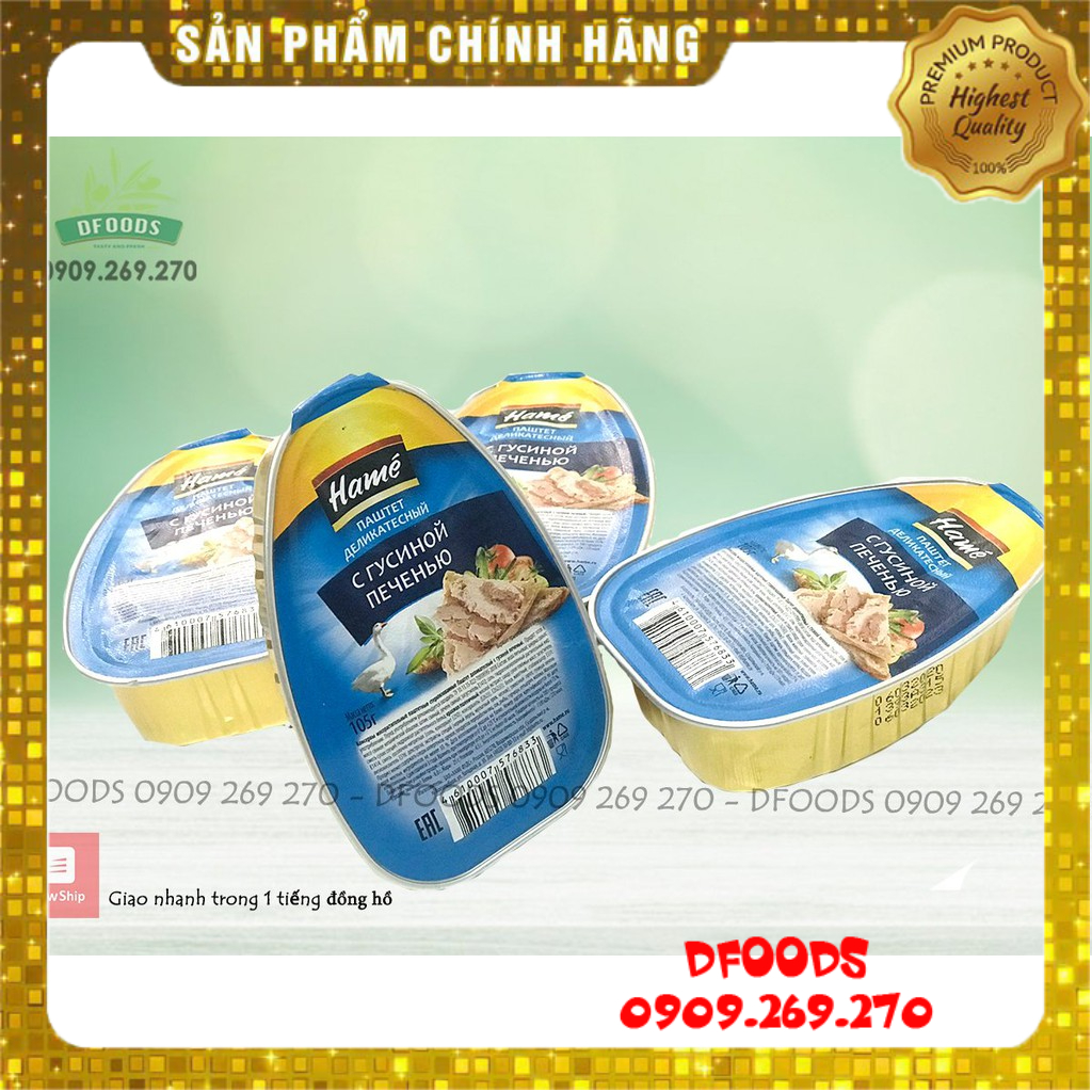 PATE GAN NGỖNG NGA HAMÉ 105gr