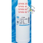 Hóa chất 	span 60 cas:1338-41-6 500g
