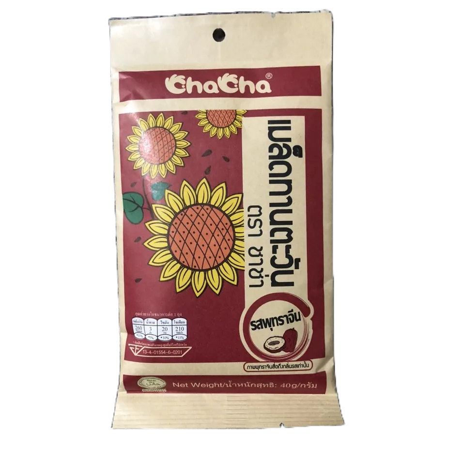 Hạt hướng dương vị dừa/đào/táo/cafe ChaCheer 40g
