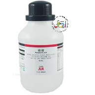 Hóa chất Phosphoric acid        cas:7664-38-2       500ml