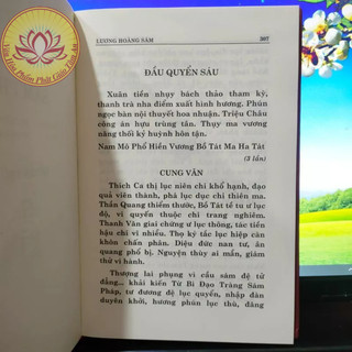 Sách - Kinh Lương Hoàng Bảo Sám