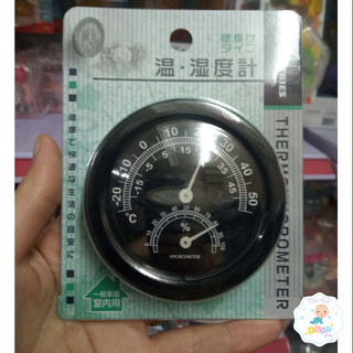 Nhiệt ẩm kế đo nhiệt độ và độ ẩm trong phòng
