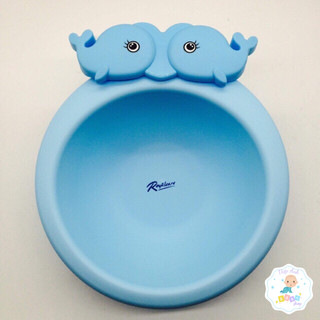 Chậu rửa mặt trẻ em cao cấp Royal Care hình cá heo xanh, nơ hồng
